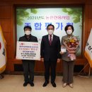 청도군농업기술센터 이미지