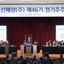 한국중공업(주) 이미지