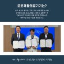 에스지헬스케어 이미지