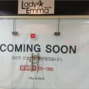 휴앤락몰 이미지