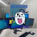 서림동-19 이미지