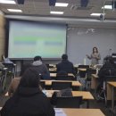 삼성관식당 | 글로벌 위생 자격증, 서브세이프(ServSafe) 합격 후기 / 연세대 함선옥 교수님 / 케이푸드인랩(K-Food...
