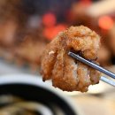 범안로266번길 이미지