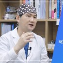 해운대365치과의원 네이버블로그