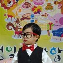 새봄빛 어린이집