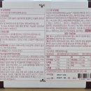 제일편한약국 이미지