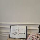 모던결혼정보 이미지