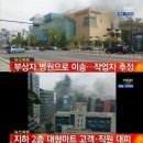 종합터미널 이미지