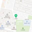 지에스25평화타운점 이미지