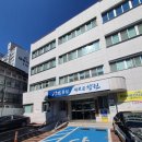 동마산보건지소 이미지