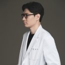 장군면보건지소 네이버블로그