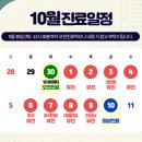 올라안과의원 이미지