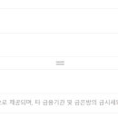 라라골드 네이버블로그