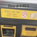유명카 이미지