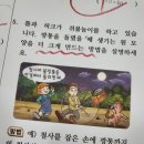 홈마트연산 이미지