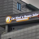 잔다냥 천안점 이미지