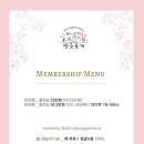 방긋웃개 이미지