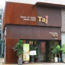 타지(서초점) 이미지