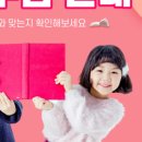 책나무 - 송파구 백제고분로 365 | 책나무