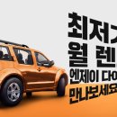 엔제이다이렉트 이미지