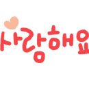 에이스터디카페 이미지