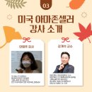 주식회사 청운자원 이미지