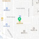광성목욕탕 이미지