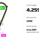 그랑프라 이미지