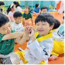 대호태권도 네이버블로그
