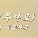 (유)기탄건설 - 2813 | (유)기탄건설