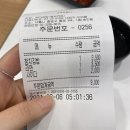싸다김밥동묘역점
