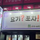 Hotel 174 이미지