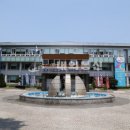 무주읍100 이미지