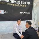 대한메디 이미지