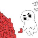 반짝반짝 - 남양주시 경춘로 390 | 반짝반짝