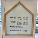 아담동물병원 네이버블로그