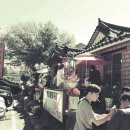 백담구이 이미지