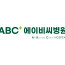 에이비씨(ABC)산업