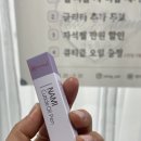 제이밍네일