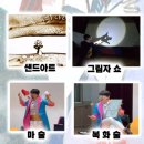 가정마을회관 이미지