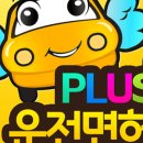 신일자동차병원 이미지