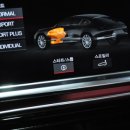 고앤스탑 이미지