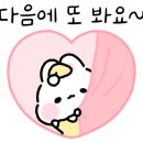 모두의음악버클리음대동문실용음악학원 이미지