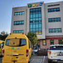 숲속이레어린이집 이미지