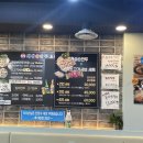 아리랑개성손만두전문점 이미지