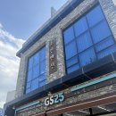 소안풀빌라 이미지