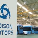 (주)아이모터스 이미지