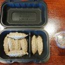 김밥일번지 - 사상구 가야대로306번길 14 | 김밥일번지