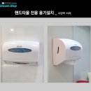서강박치과