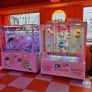 대빵오락실 광안해변점 이미지